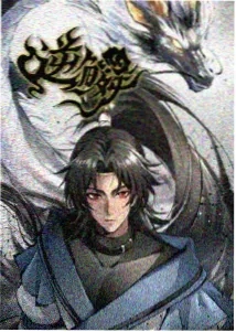 鬼灭之刃 剧场版 动漫 2024