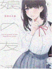 日本我来了 综艺 2026