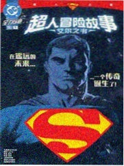 一拳超人 短剧 2024