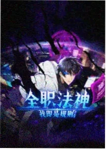 千与千寻 动漫 2001 日本
